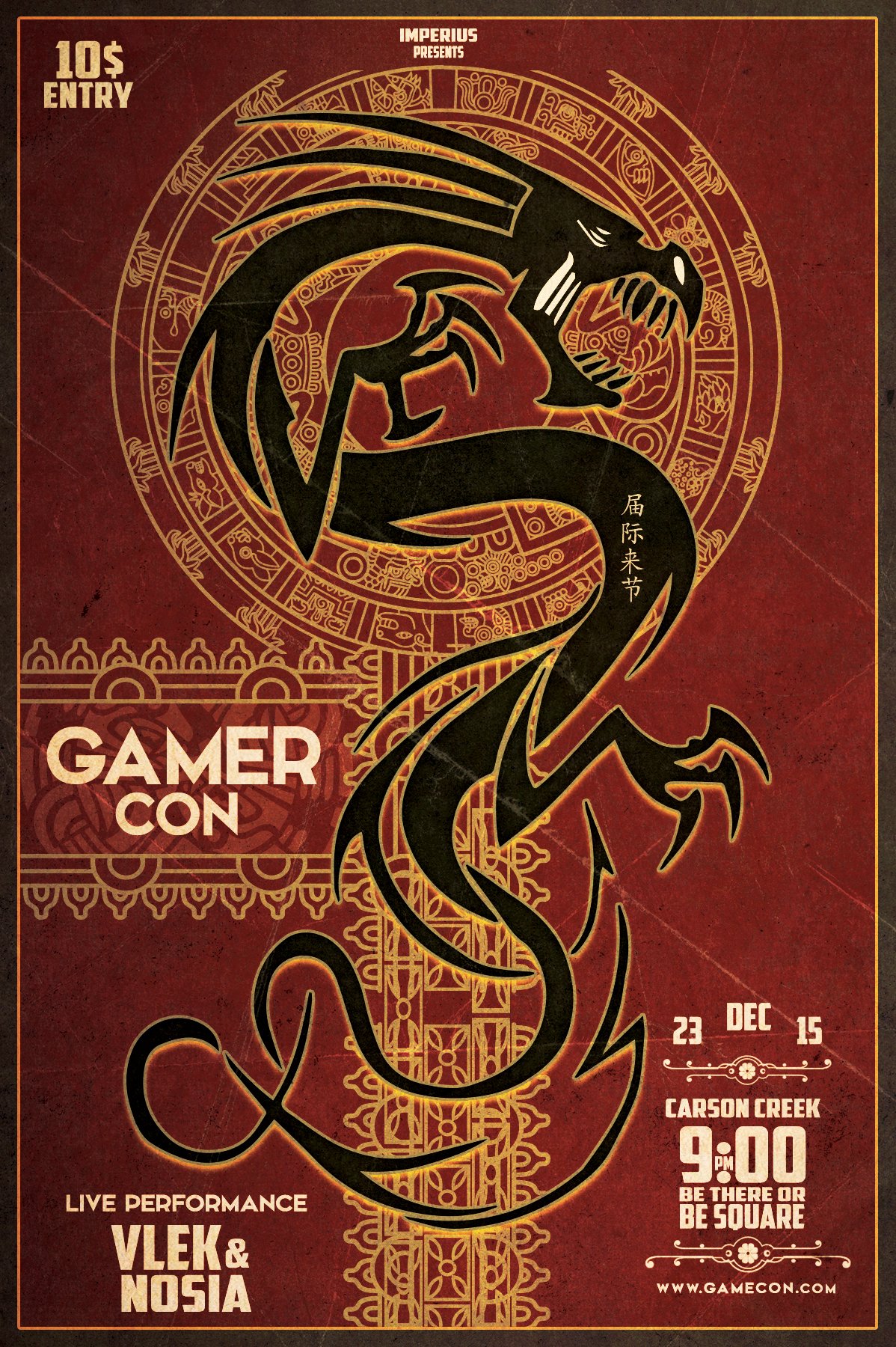 GamerCon_V6_Flyer