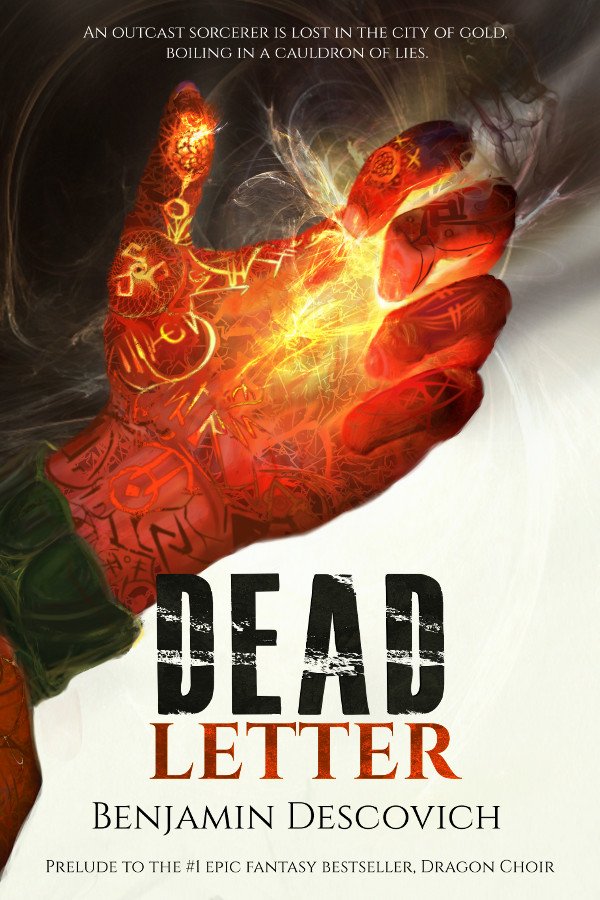 deadletter_cover_600